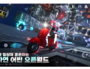 이환 출시일 & 쿠폰 리딤 코드 정보